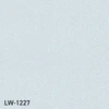 LW-1227