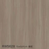 RW5628 ウォルナット 板柾