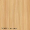 color chip