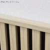 color chip