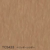 TC5433 ヘリンボーンシダー