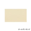 color chip