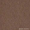 color chip