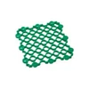 緑