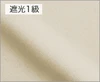 DP103