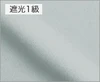 DP209
