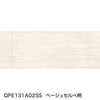 ベージュセルべ柄