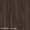TC5444 ローズ 板目
