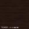 TC4331 チーク 板柾（横）