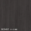 color chip