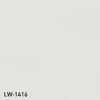 LW-1416