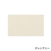 color chip