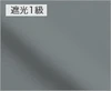 DP260