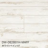DW/ホワイトペイントF