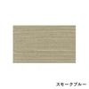 color chip