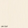 LW-1267