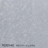 color chip