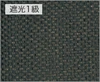 TDOS8135