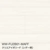 WW/クリエアイボリーF