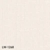 LW-1268