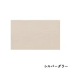 color chip