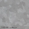 color chip