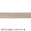 ミスティグレー柄