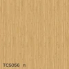 TC5056 竹
