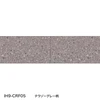 color chip