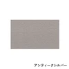 color chip