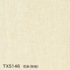 color chip