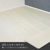 color chip