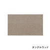 color chip