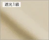 DP104