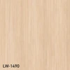 LW-1490