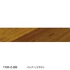 color chip