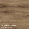 DK/ナチュラルオークF