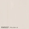 color chip