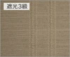 TDOS5126