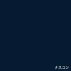 color chip