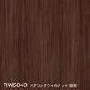 color chip