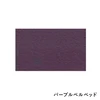 color chip