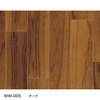 color chip