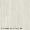 color chip