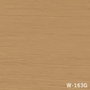 W-163G