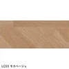 color chip