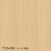color chip