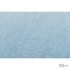 color chip