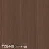 TC5440 バーチ 柾目
