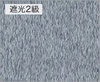 TDOS7654